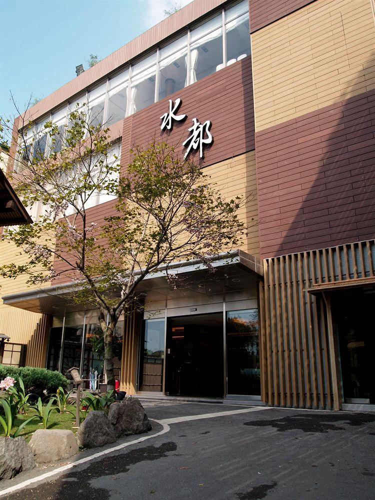 Spa Spring Resort Beitou Exterior photo